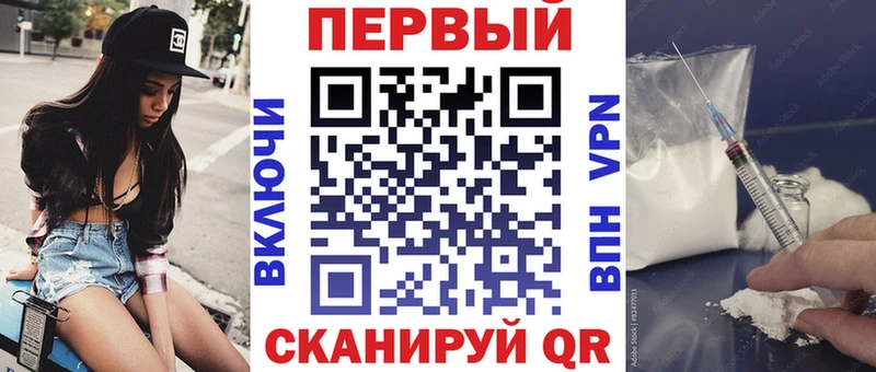 Амфетамин VHQ Омутнинск