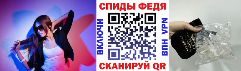 Amphetamine 97%  площадка состав  Омутнинск 