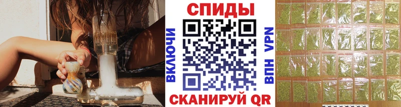 Бутират GHB  купить наркоту  Омутнинск 