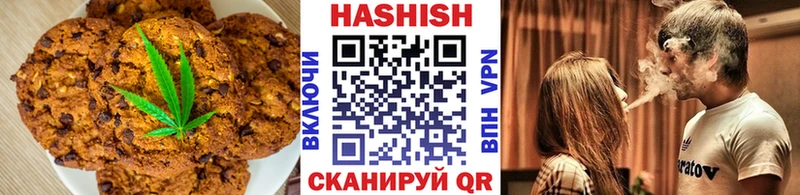 Еда ТГК конопля  blacksprut как войти  Омутнинск 
