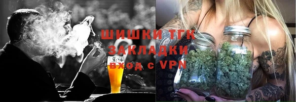 винт Арсеньев