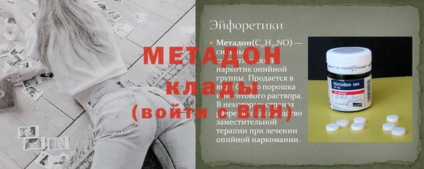 винт Арсеньев