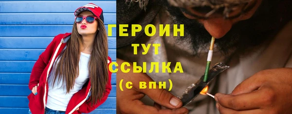 винт Арсеньев