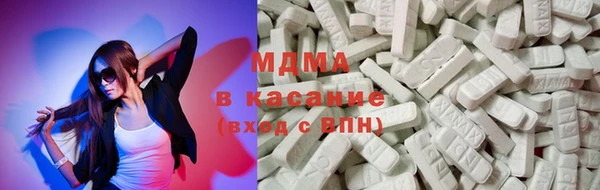 винт Арсеньев