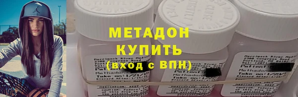винт Арсеньев