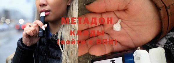 винт Арсеньев