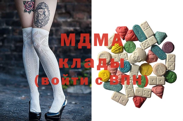 винт Арсеньев