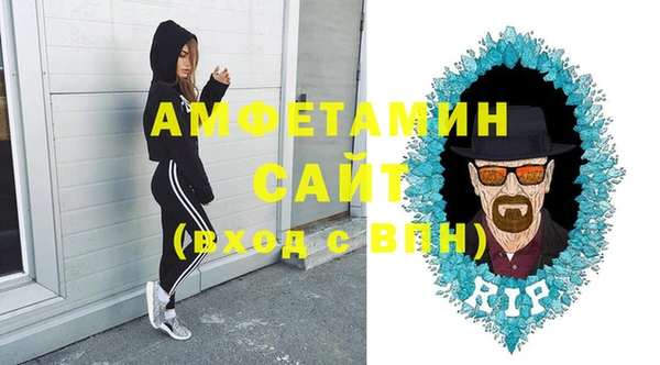 трава Аркадак
