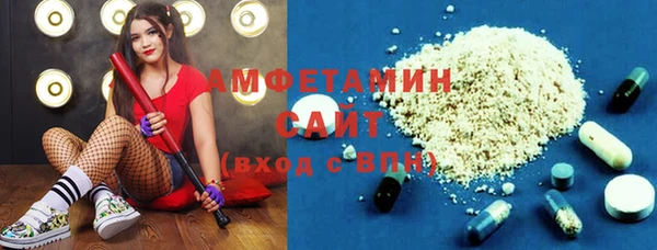 винт Арсеньев