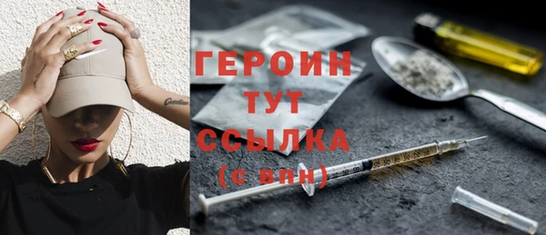 винт Арсеньев