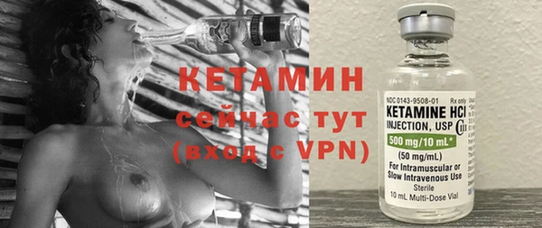 винт Арсеньев