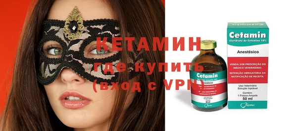 трава Аркадак