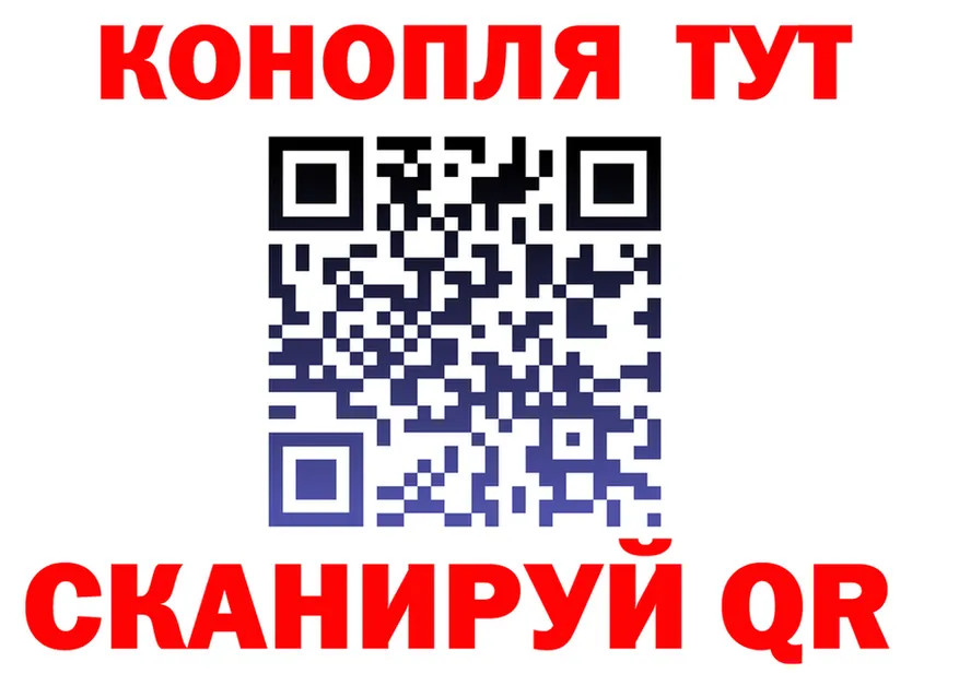 Canna-Cookies марихуана ссылки это kraken Омутнинск
