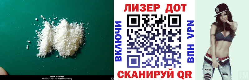 где найти   Омутнинск  LSD-25 экстази ecstasy 