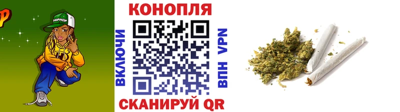 дарк нет состав  Омутнинск  Канабис план 